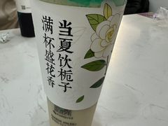 -霓裳茶舞(上海静安大悦城店)