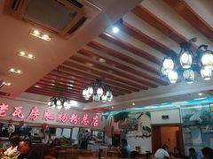 大堂-青石桥老瓦房肥肠粉总店(青石桥总店)