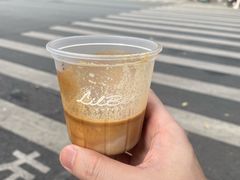 -LilBee Coffee