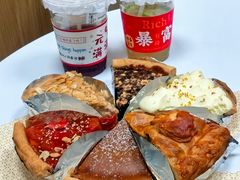 桂花栗子派Chestnut-Pie Bird(新闸路店)