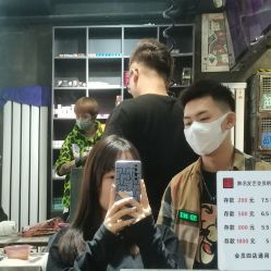 -無名发艺