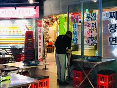 门面-Meet Sun韩式大排档(五一广场7MALL店)