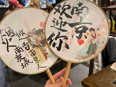-南京大牌档(新街口德基广场店)