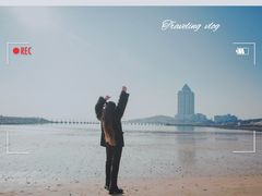 -青岛第二海水浴场