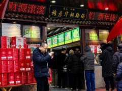 -穆彦华逍遥镇胡辣汤(岗坡路店)