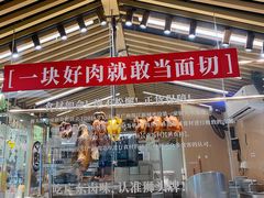 -狮头牌卤味研究所·卤味饭(花城汇南区店)