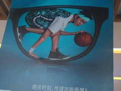 -武汉大学附属爱尔眼科医院(湖北总院)