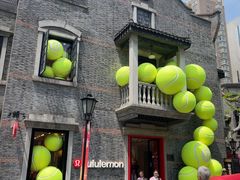 -lululemon(新天地店)