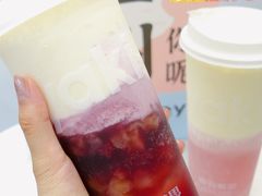 芝士超多肉葡萄-雅克雅思(纱帽河店)