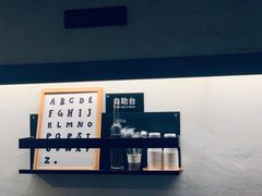 -MIMI FASO(古仓店)