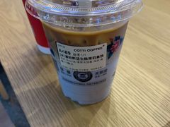 -库迪咖啡(北京中关村5号店)