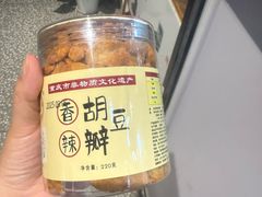 -段氏奇香花生米(长嘉汇店)