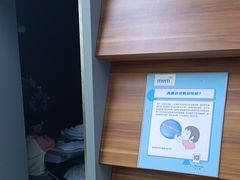 -美尔目眼科医院·近视手术·儿童近视(通州店)