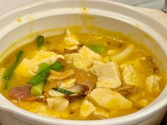 -云腾食府·云南菜