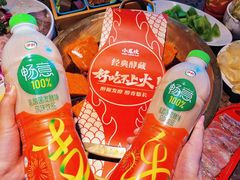 -小龙坎火锅(春熙太古里店)