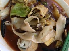 -老鲁牛肉板面(金环里店)