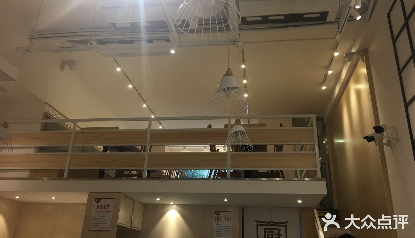 之前和朋友在这家吃的,忘记写点评了
