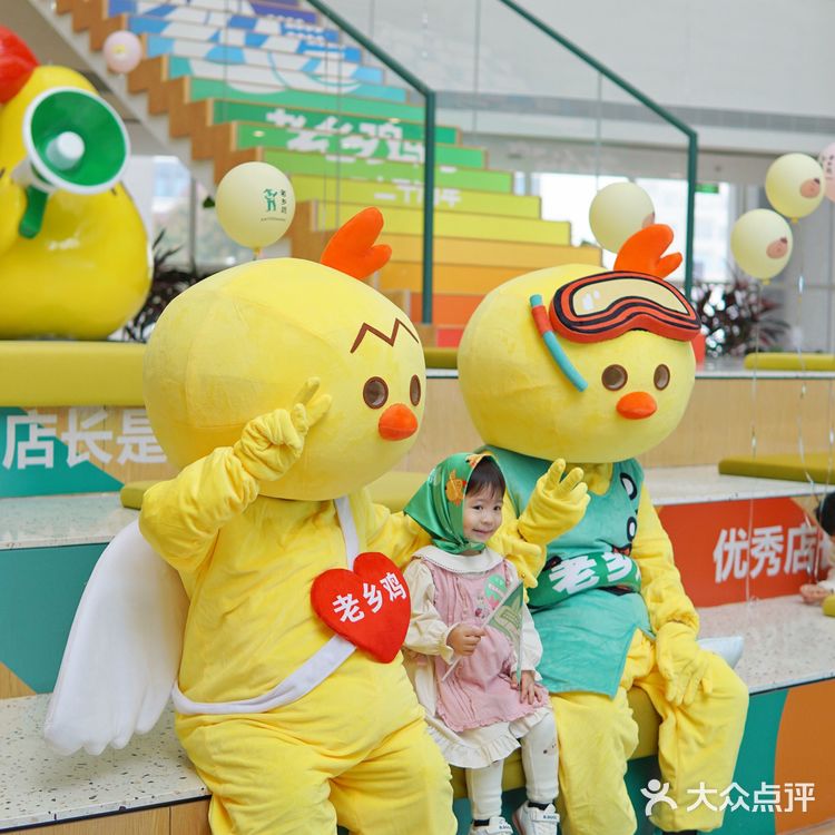 周末遛娃 | 参加老乡鸡开放日的奇妙之旅