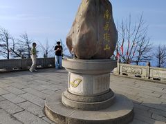 -南岳衡山风景名胜区