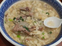 -老孙家泡馍(洒金桥店)