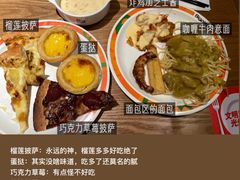 -比格比萨自助(德思勤四季汇店)