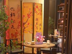 -海派悦庭·海胆烧麦·新融合菜(凯德广场店)