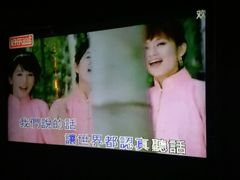 -好乐迪(张扬路八佰伴店)