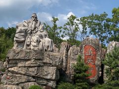 -茅山东方盐湖城景区