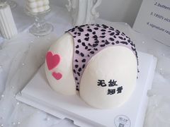 -蜜肆动物奶油蛋糕·个性定制·下午茶甜品