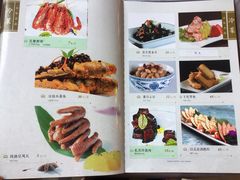 -山外山菜馆(玉泉路店)