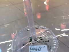 -1点点(东鼎店)