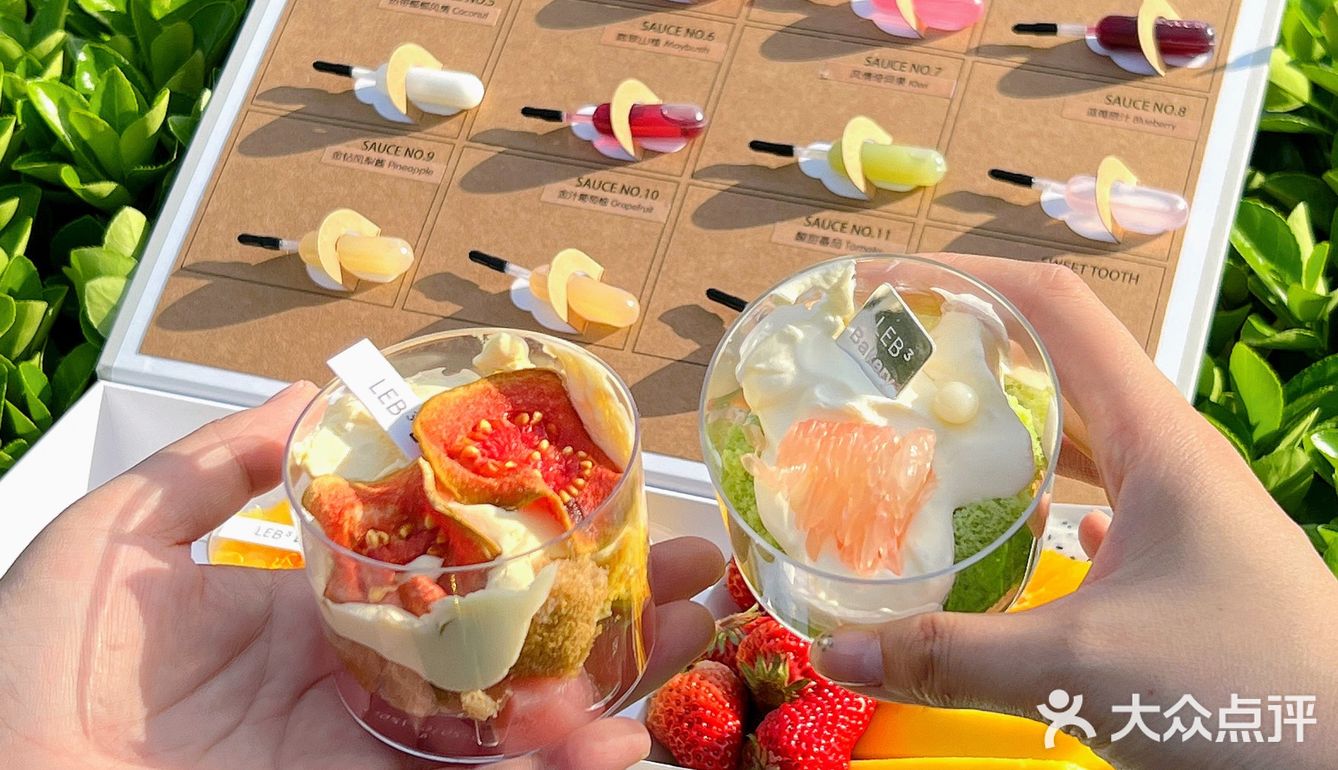 甜品届的Omakase🍣潘多拉之夏美到我的心巴