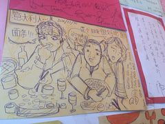 -德居源