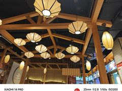 -黑家养生粥道馆(新世纪店)