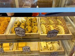 -广根糕点(中山西路店)