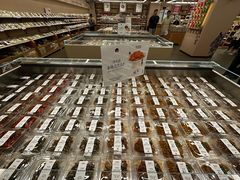 -茶颜悦色(嘉顿一楼吉时赏味游园会店)