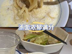 -火山屋台(新街口店)