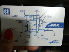 android_upload_pic-前门(地铁站)