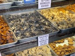 -纯心饼店(源溪店)