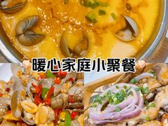 -火龙堂·风味民间菜(文一路店)