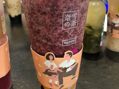 -奈雪的茶(凯德新都心店)