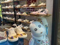 -Feiyue飞跃(长乐路店)