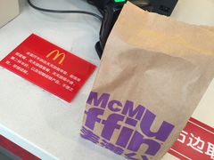 大堂-麦当劳(深圳北站高铁店)