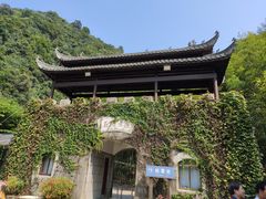 -夏霖九天银瀑风景区