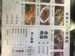 -春梅里卤鹅馆·47年老字号(中山路店)
