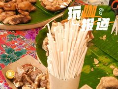 -金链花·泰国餐厅(国贸店)