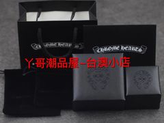 -都会尚膳·海鲜自助餐厅(重庆万豪酒店)