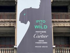 -邮政博览馆