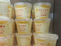 -永安水煮活鱼·仪征菜(仪征奥林匹克店)