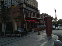 -青岛天瑞星空酒店